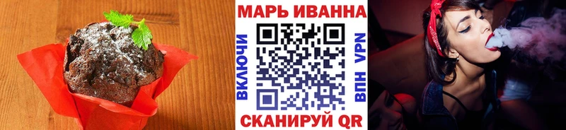 Купить закладки  Кириши  Cannafood конопля 