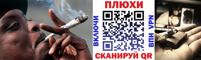 Купить закладки  Кириши  ГАШИШ hashish 