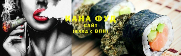 шишки Ростов