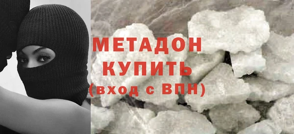 меф VHQ Горняк