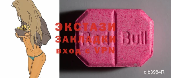 марки lsd Гусев