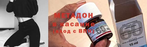 меф VHQ Горняк