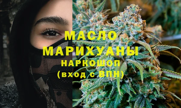меф VHQ Горняк