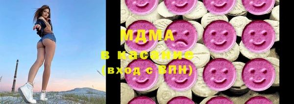 меф VHQ Горняк