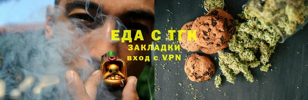 mdma Горно-Алтайск